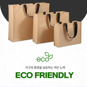 부직포가방